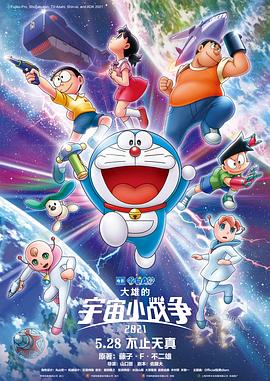 欧美91精品久久久久国产性生爱